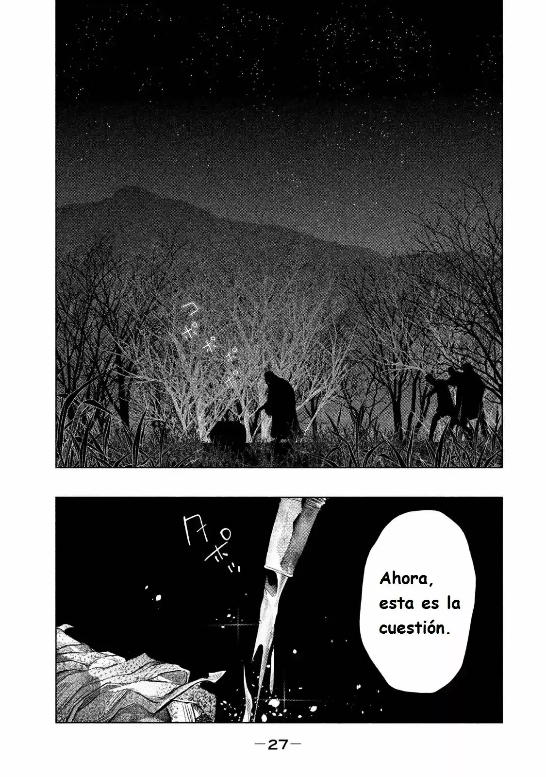 Kasouba No Nai Machi Ni Kane Ga Naru Toki - Capítulo 71 - Página 12 - LectorTMOo