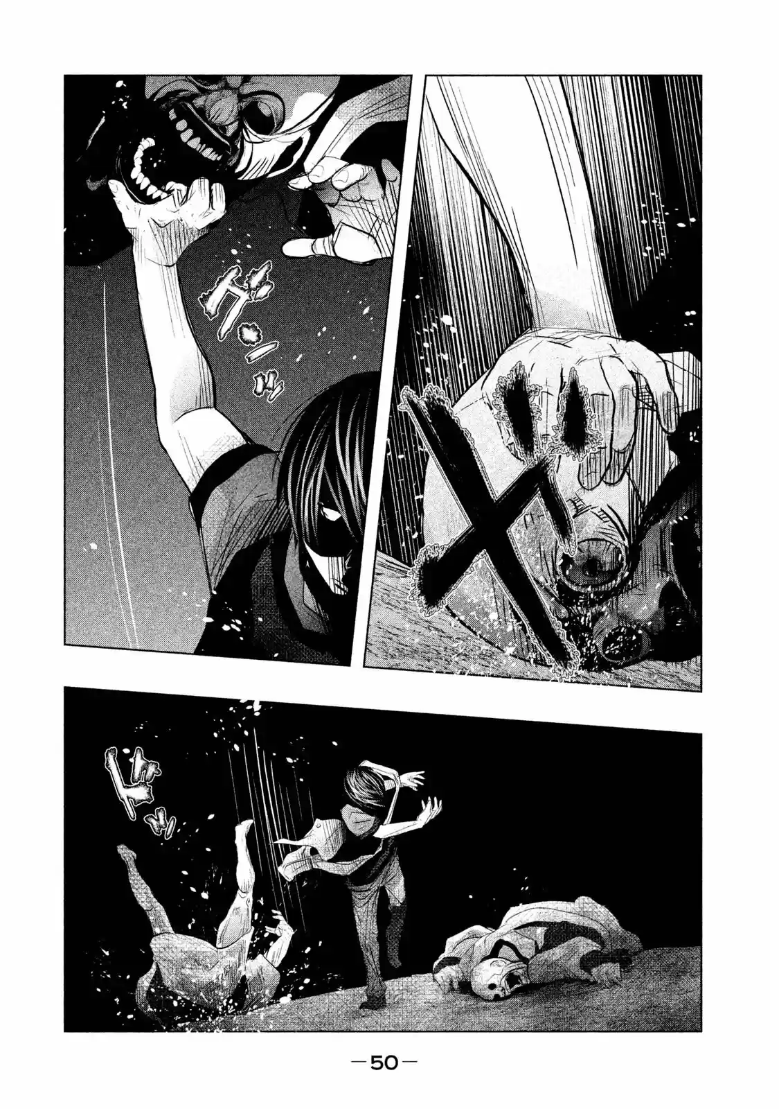 Kasouba No Nai Machi Ni Kane Ga Naru Toki - Capítulo 73 - Página 5 - LectorTMOo