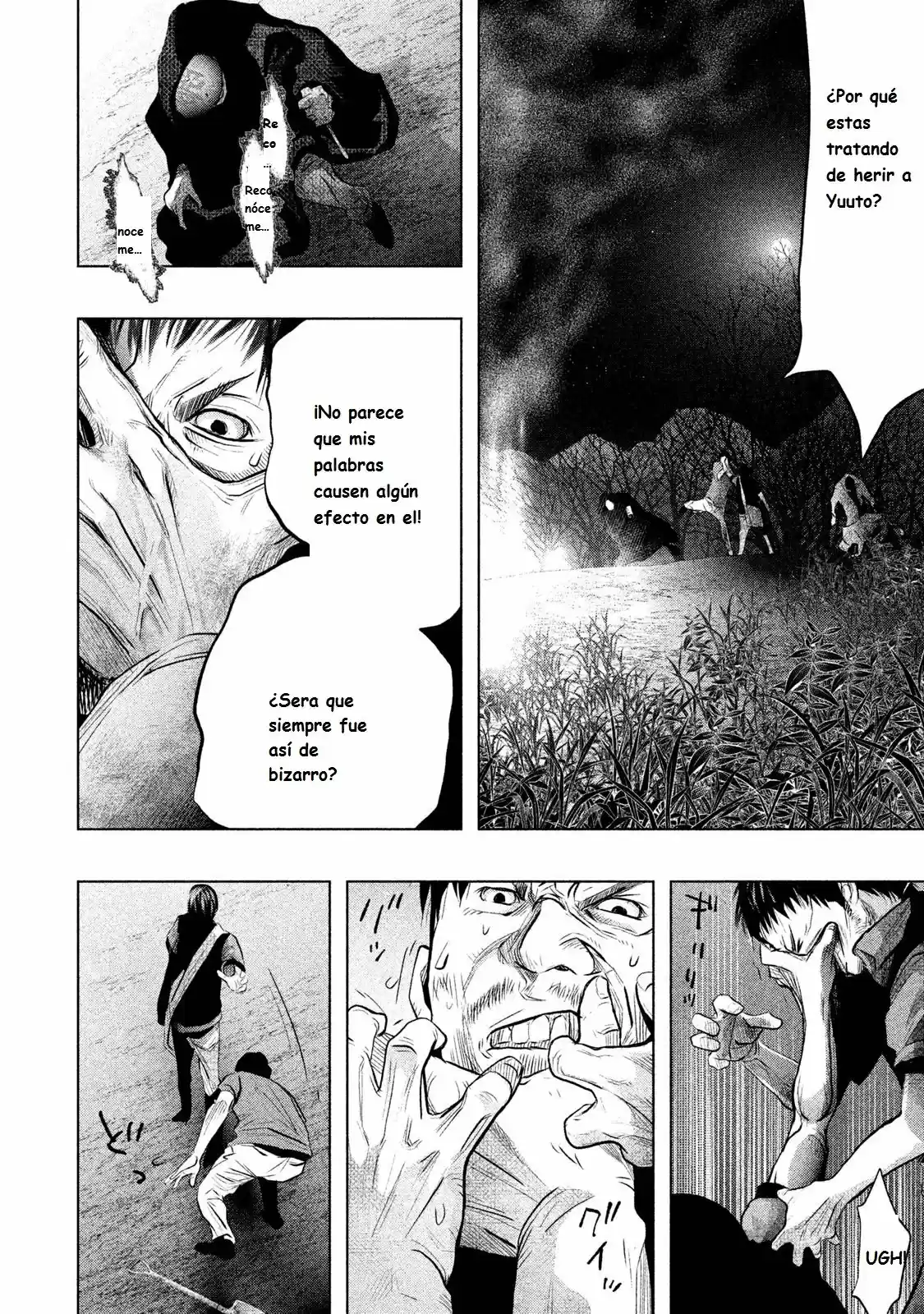 Kasouba No Nai Machi Ni Kane Ga Naru Toki - Capítulo 74 - Página 5 - LectorTMOo