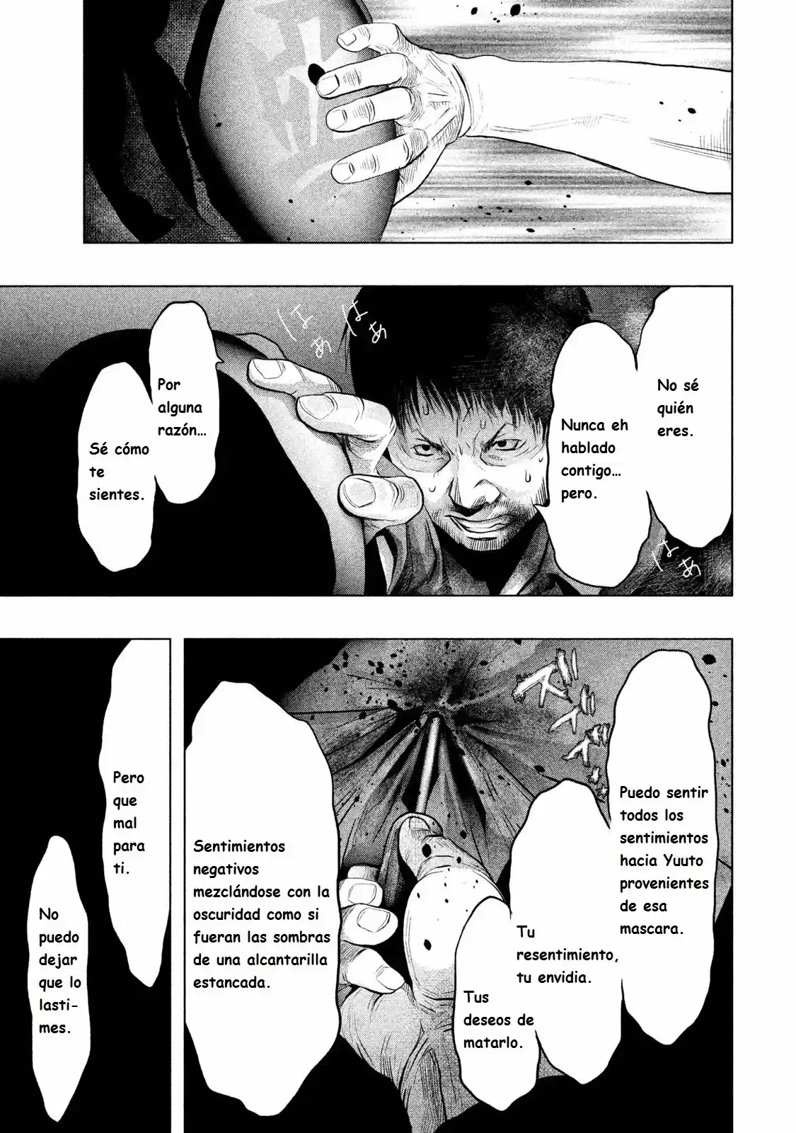 Kasouba No Nai Machi Ni Kane Ga Naru Toki - Capítulo 74 - Página 10 - LectorTMOo