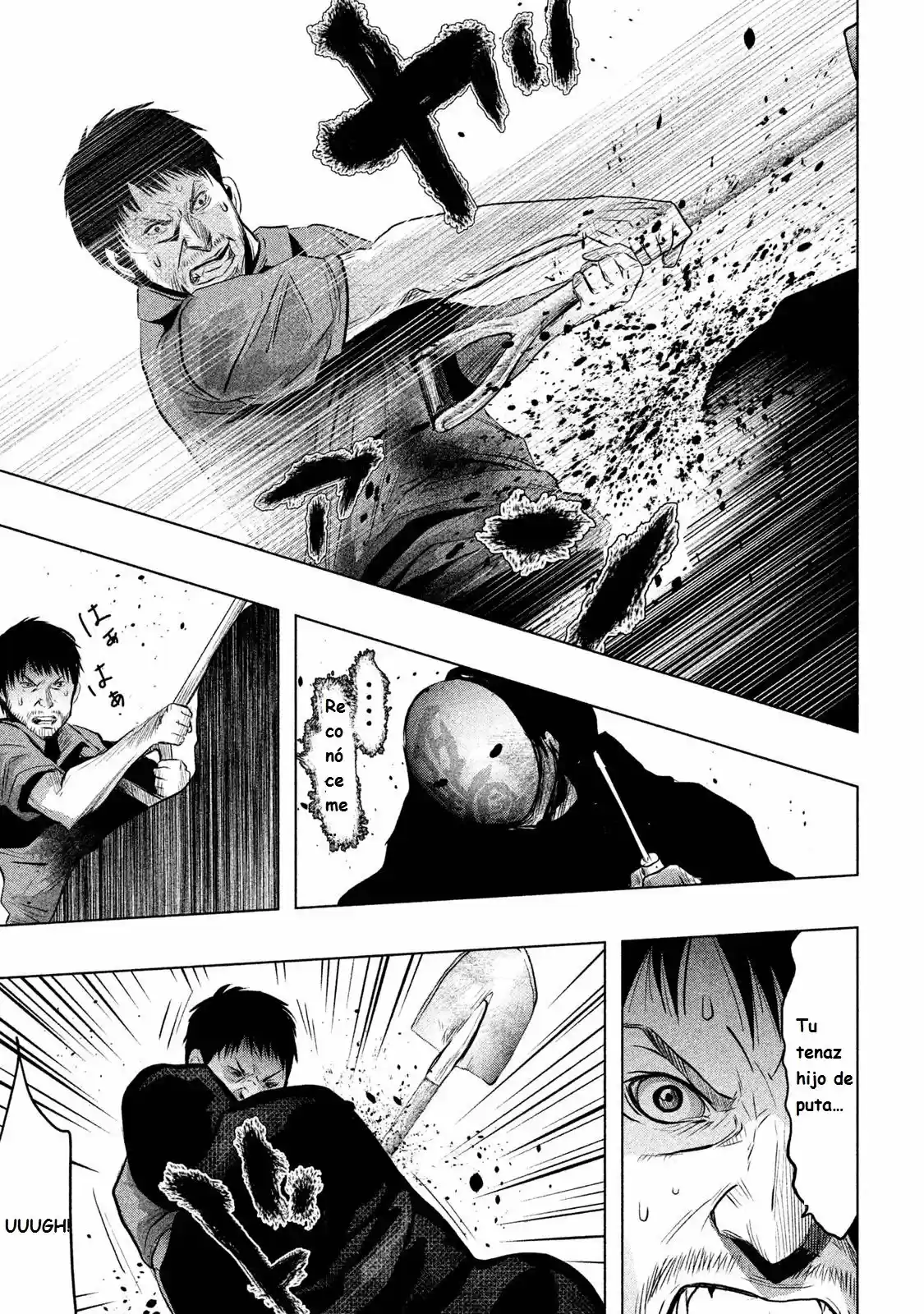 Kasouba No Nai Machi Ni Kane Ga Naru Toki - Capítulo 74 - Página 12 - LectorTMOo