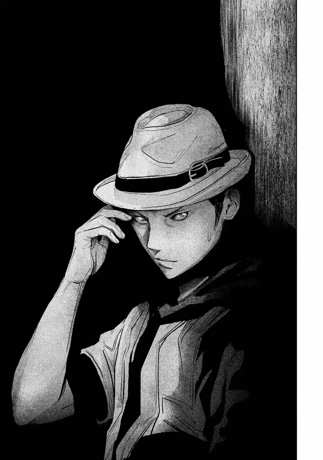 Kasouba No Nai Machi Ni Kane Ga Naru Toki - Capítulo 74 - Página 17 - LectorTMOo