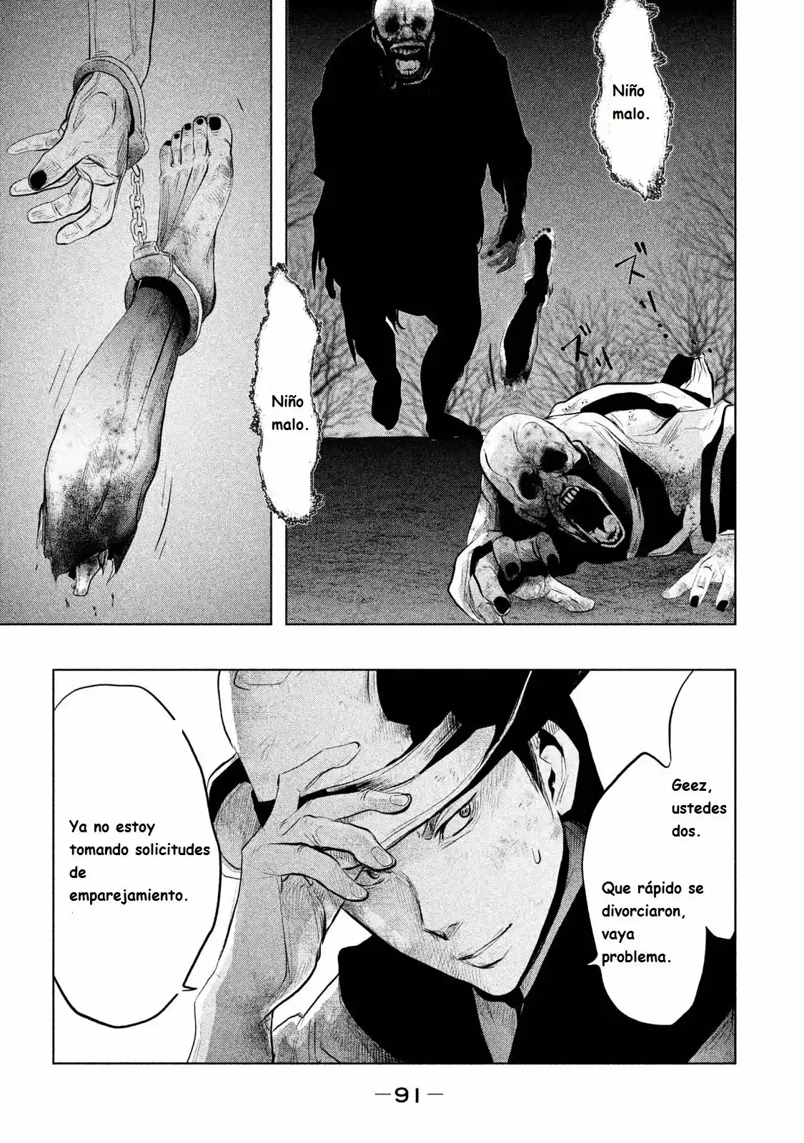 Kasouba No Nai Machi Ni Kane Ga Naru Toki - Capítulo 75 - Página 14 - LectorTMOo