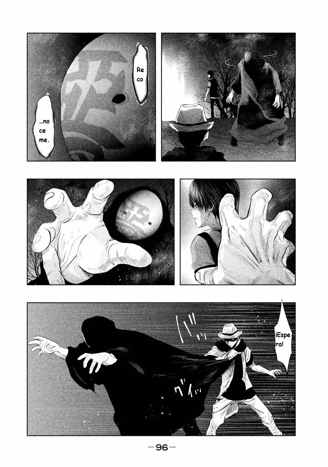 Kasouba No Nai Machi Ni Kane Ga Naru Toki - Capítulo 76 - Página 6 - LectorTMOo