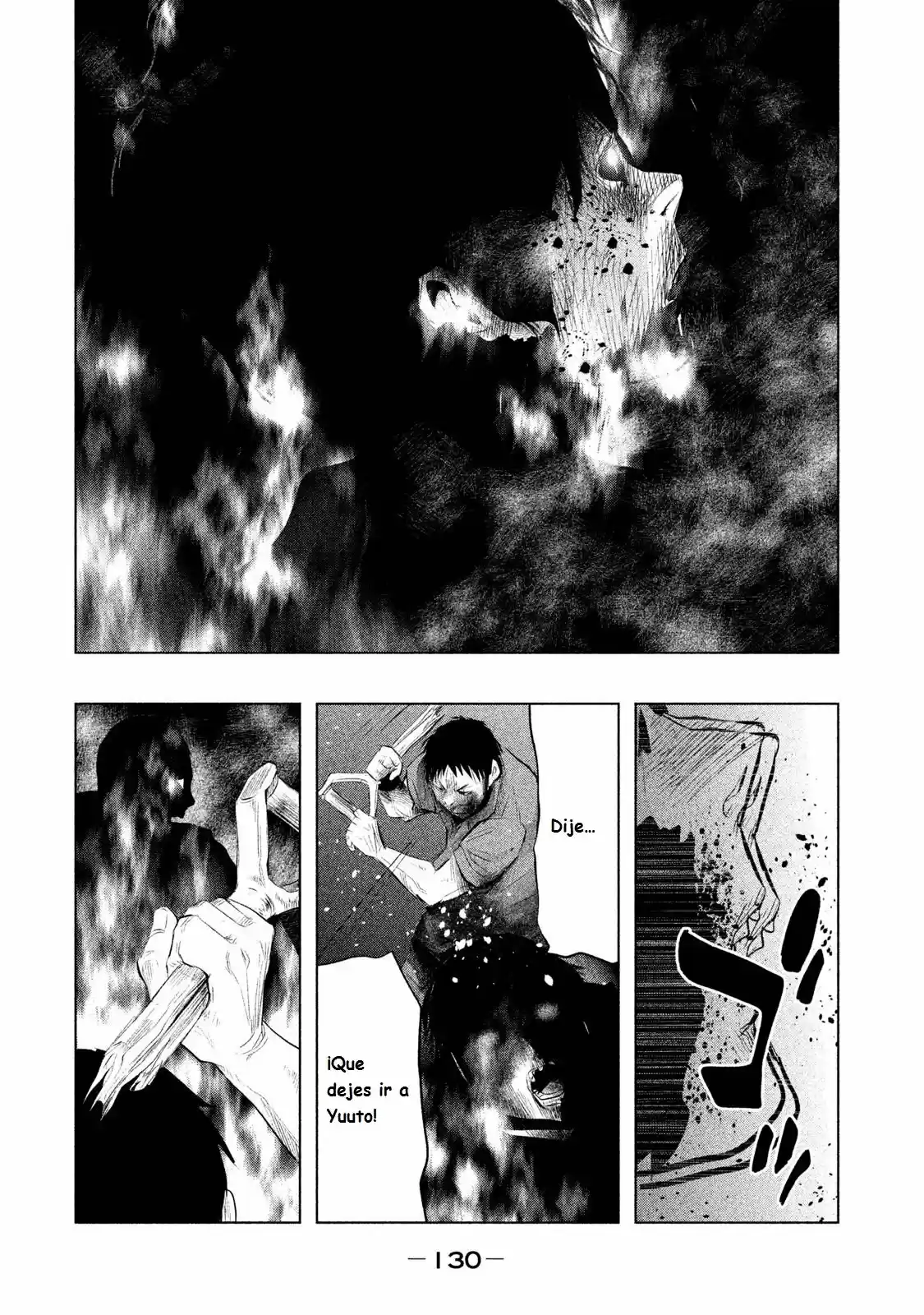 Kasouba No Nai Machi Ni Kane Ga Naru Toki - Capítulo 78 - Página 13 - LectorTMOo