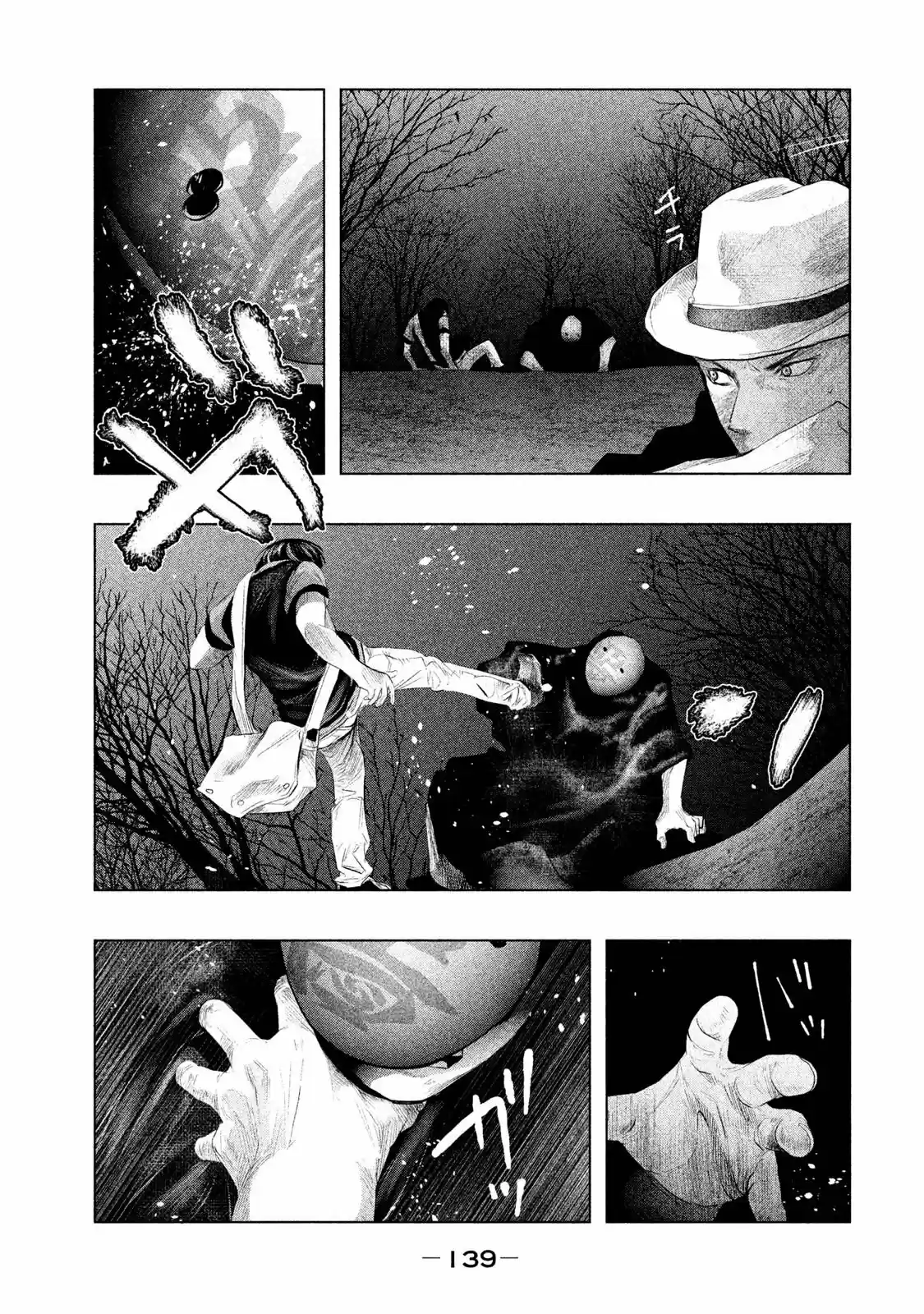 Kasouba No Nai Machi Ni Kane Ga Naru Toki - Capítulo 79 - Página 8 - LectorTMOo