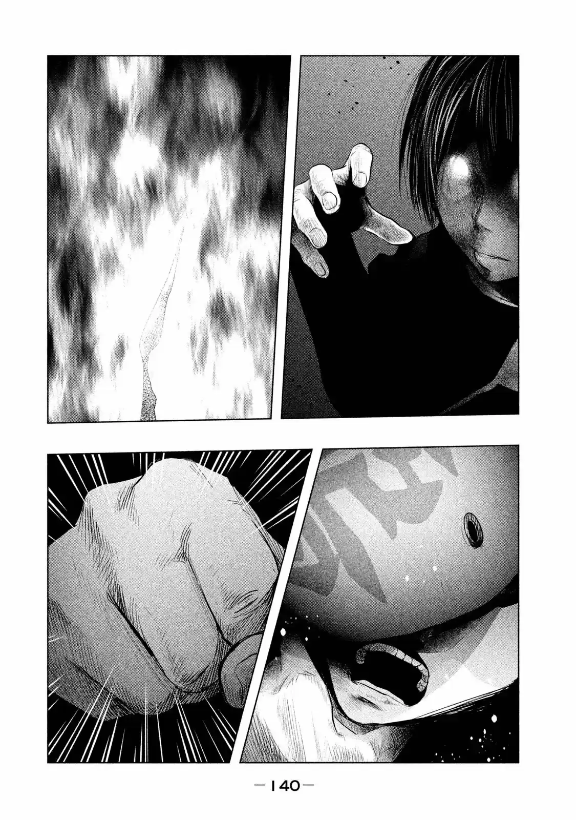 Kasouba No Nai Machi Ni Kane Ga Naru Toki - Capítulo 79 - Página 9 - LectorTMOo