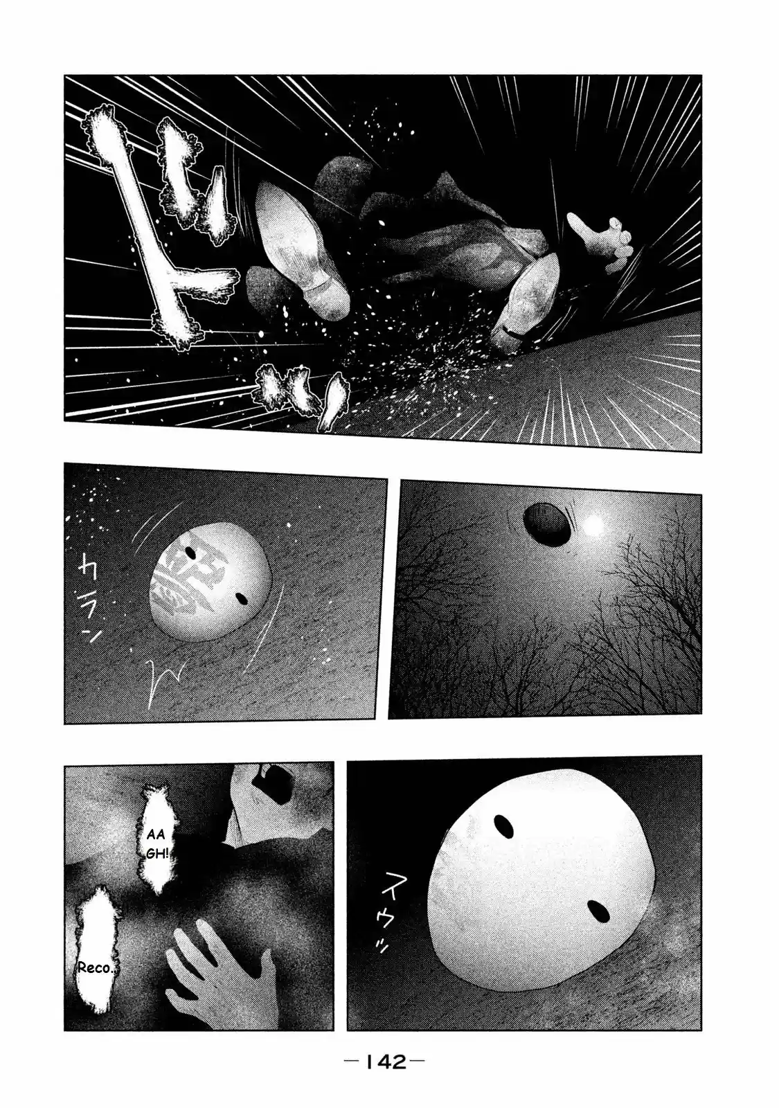 Kasouba No Nai Machi Ni Kane Ga Naru Toki - Capítulo 79 - Página 11 - LectorTMOo