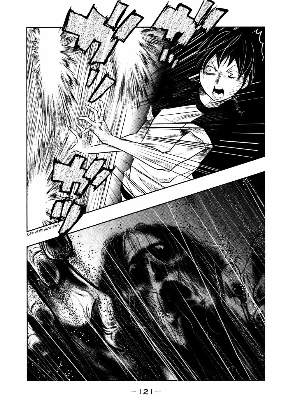 Kasouba No Nai Machi Ni Kane Ga Naru Toki - Capítulo 8 - Página 4 - LectorTMOo