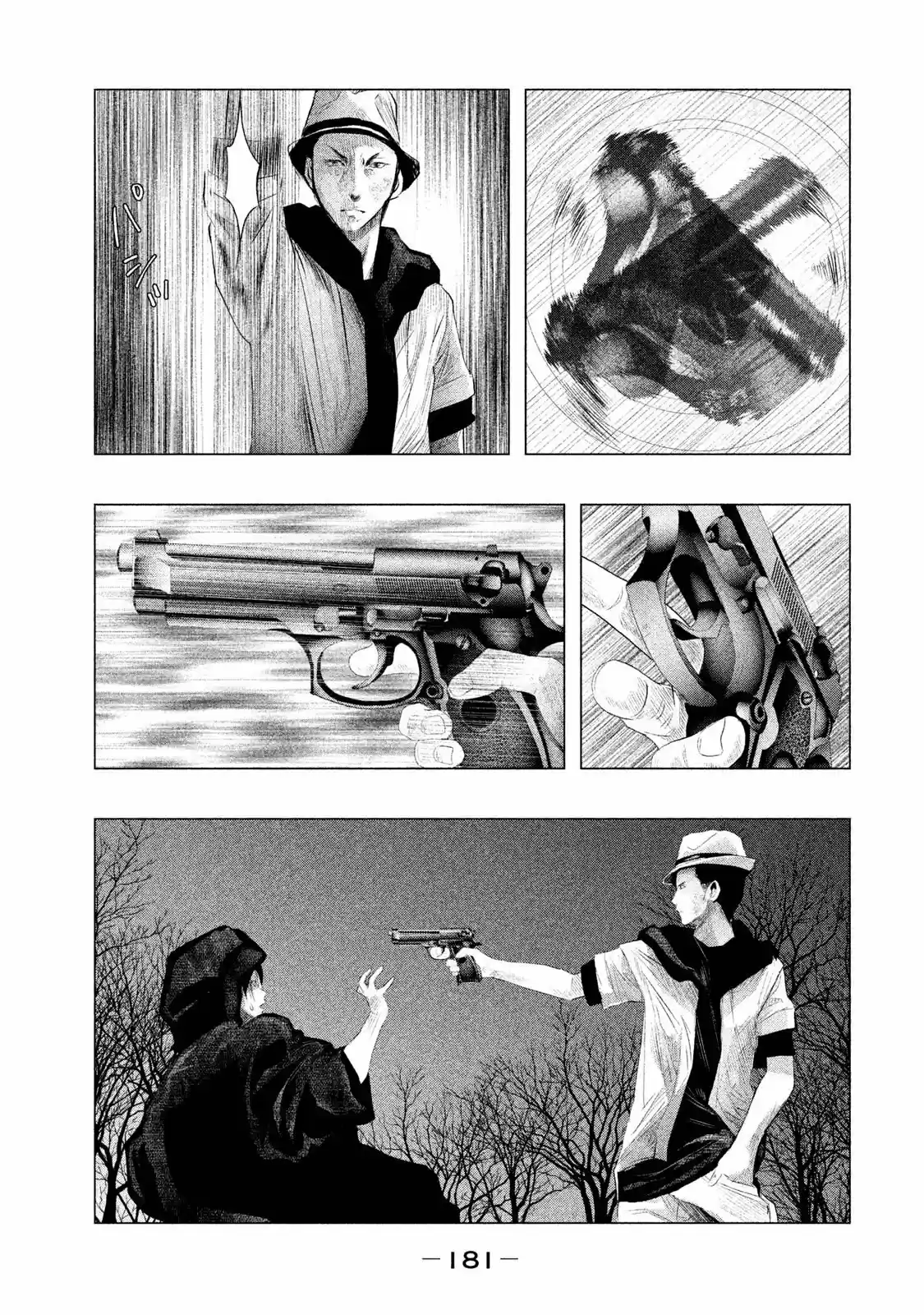 Kasouba No Nai Machi Ni Kane Ga Naru Toki - Capítulo 82 - Página 8 - LectorTMOo