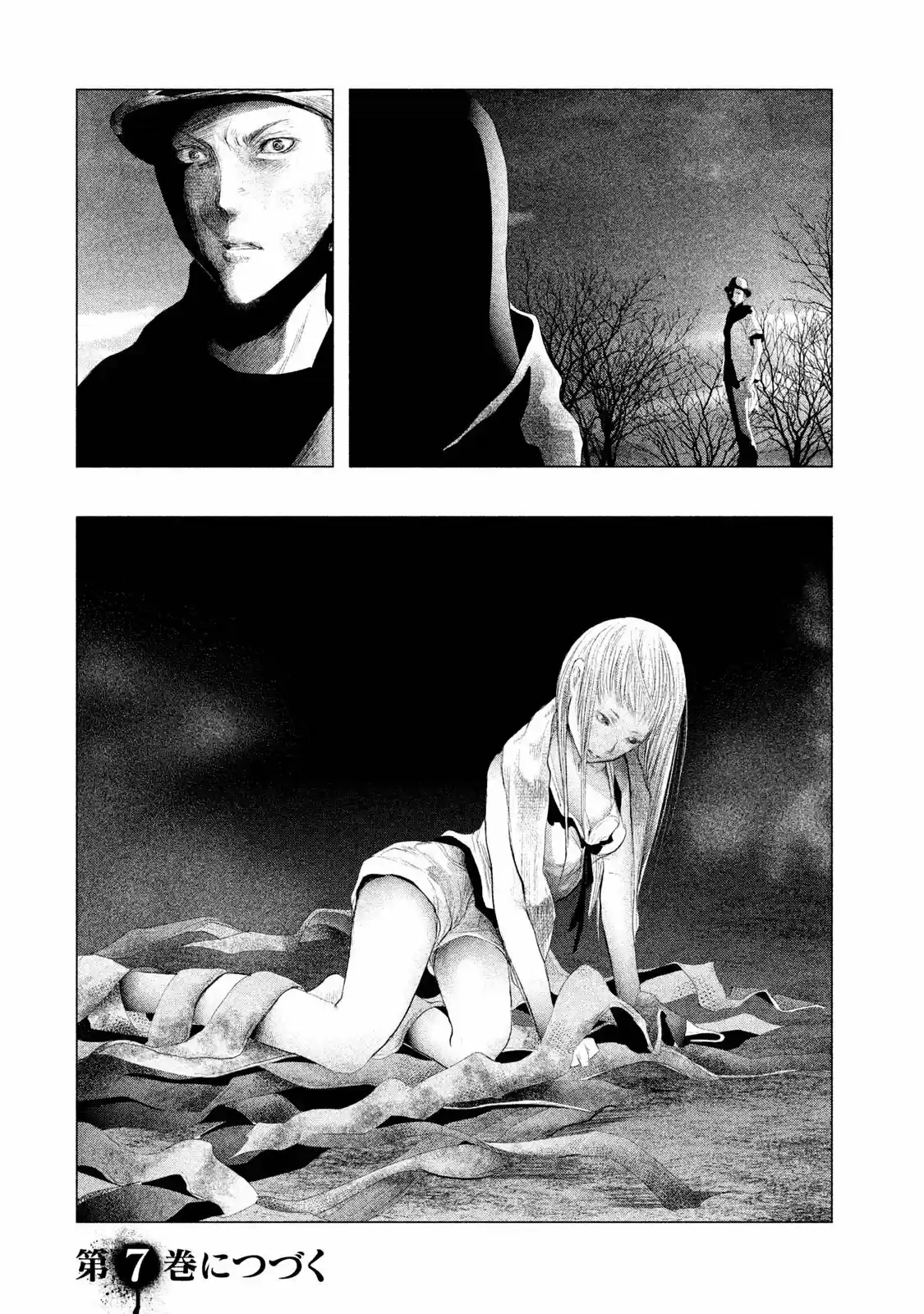 Kasouba No Nai Machi Ni Kane Ga Naru Toki - Capítulo 83 - Página 15 - LectorTMOo