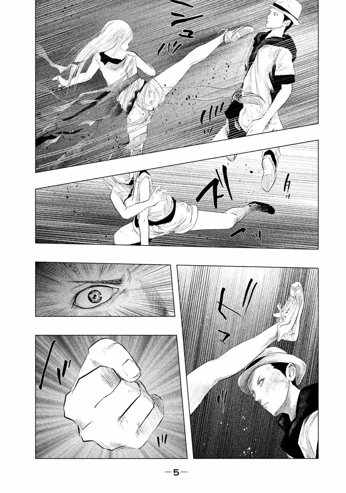Kasouba No Nai Machi Ni Kane Ga Naru Toki - Capítulo 84 - Página 7 - LectorTMOo