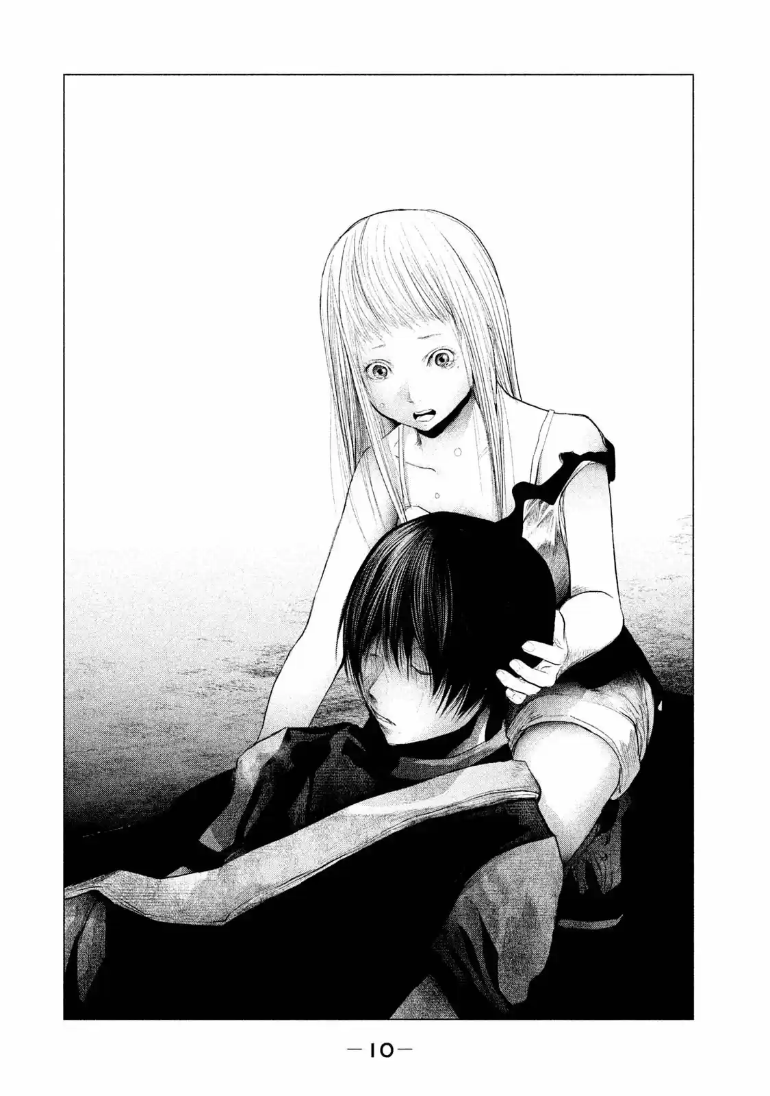 Kasouba No Nai Machi Ni Kane Ga Naru Toki - Capítulo 84 - Página 12 - LectorTMOo