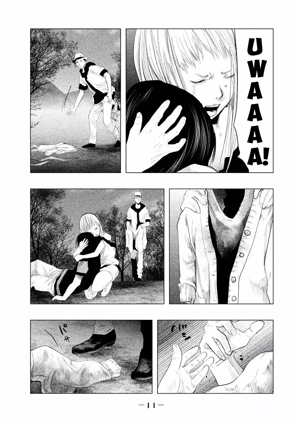 Kasouba No Nai Machi Ni Kane Ga Naru Toki - Capítulo 84 - Página 13 - LectorTMOo
