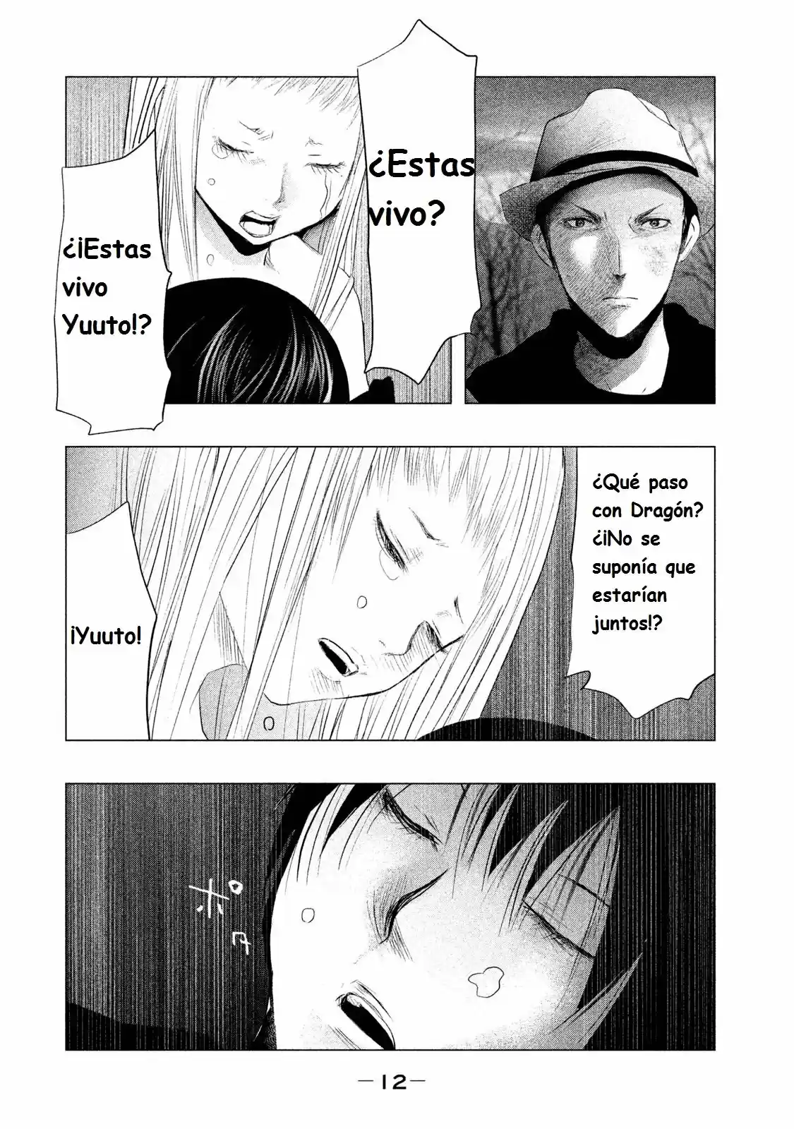 Kasouba No Nai Machi Ni Kane Ga Naru Toki - Capítulo 84 - Página 14 - LectorTMOo
