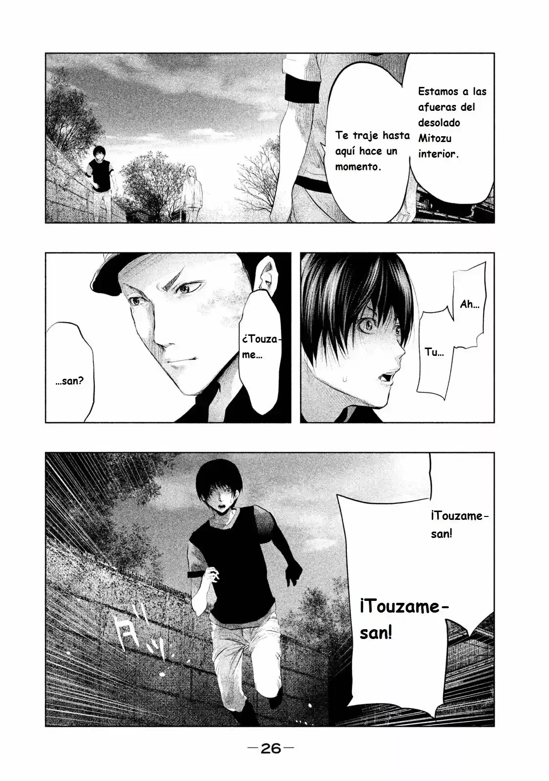 Kasouba No Nai Machi Ni Kane Ga Naru Toki - Capítulo 85 - Página 5 - LectorTMOo