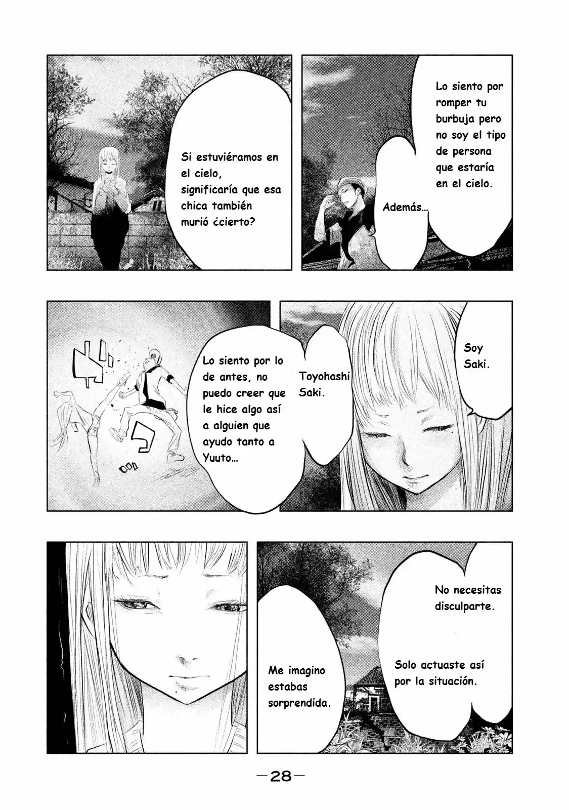 Kasouba No Nai Machi Ni Kane Ga Naru Toki - Capítulo 85 - Página 7 - LectorTMOo