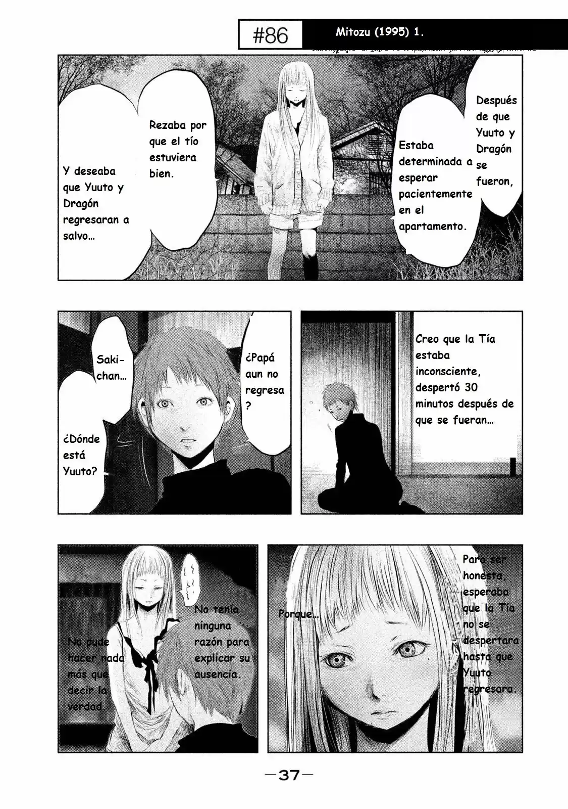 Kasouba No Nai Machi Ni Kane Ga Naru Toki - Capítulo 86 - Página 2 - LectorTMOo