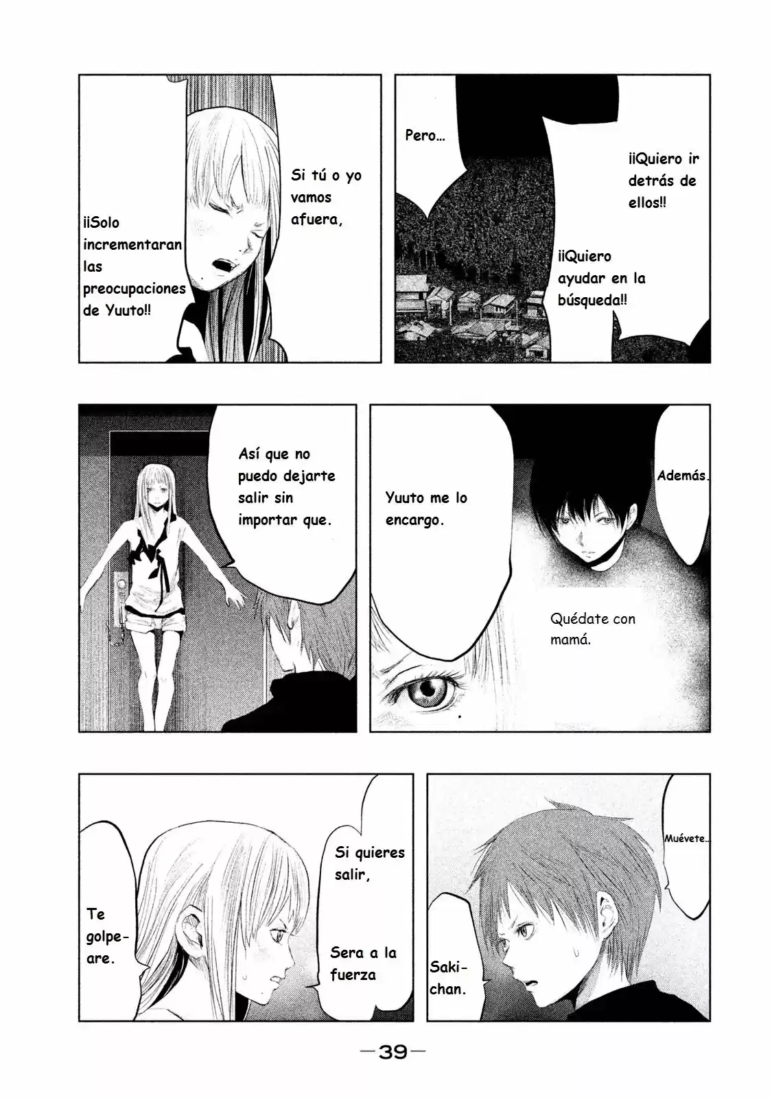 Kasouba No Nai Machi Ni Kane Ga Naru Toki - Capítulo 86 - Página 4 - LectorTMOo