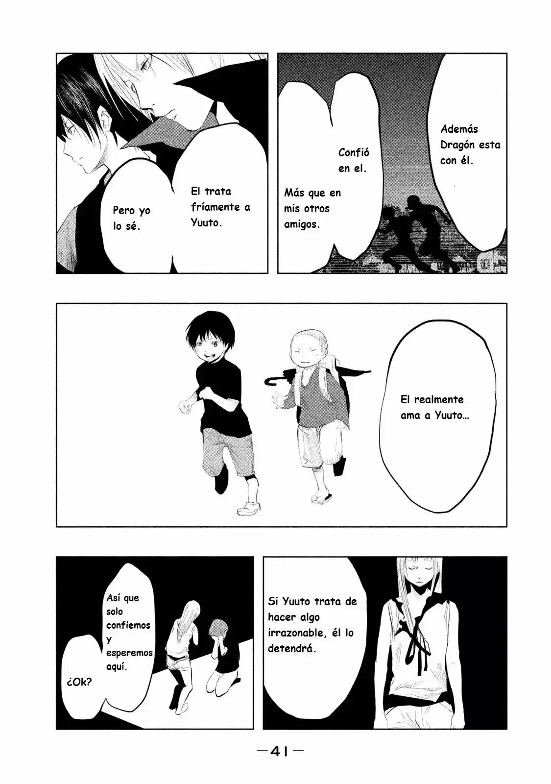 Kasouba No Nai Machi Ni Kane Ga Naru Toki - Capítulo 86 - Página 6 - LectorTMOo