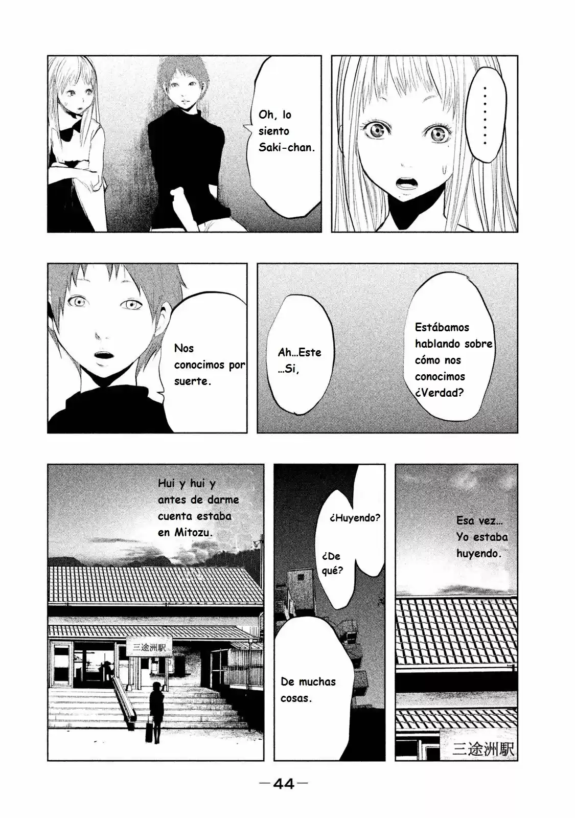 Kasouba No Nai Machi Ni Kane Ga Naru Toki - Capítulo 86 - Página 9 - LectorTMOo