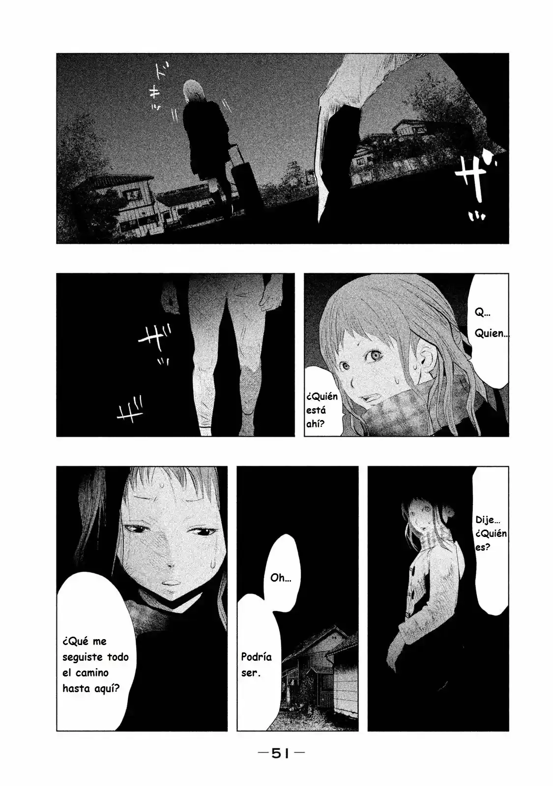 Kasouba No Nai Machi Ni Kane Ga Naru Toki - Capítulo 87 - Página 4 - LectorTMOo