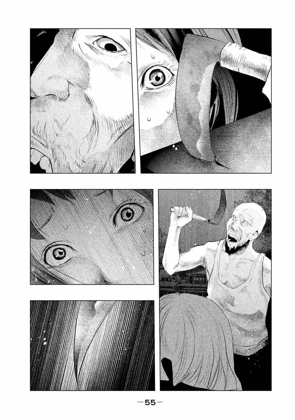 Kasouba No Nai Machi Ni Kane Ga Naru Toki - Capítulo 87 - Página 8 - LectorTMOo
