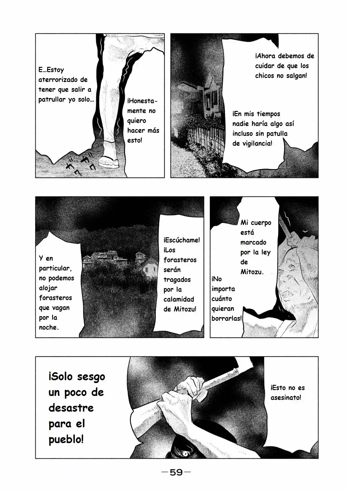 Kasouba No Nai Machi Ni Kane Ga Naru Toki - Capítulo 87 - Página 12 - LectorTMOo