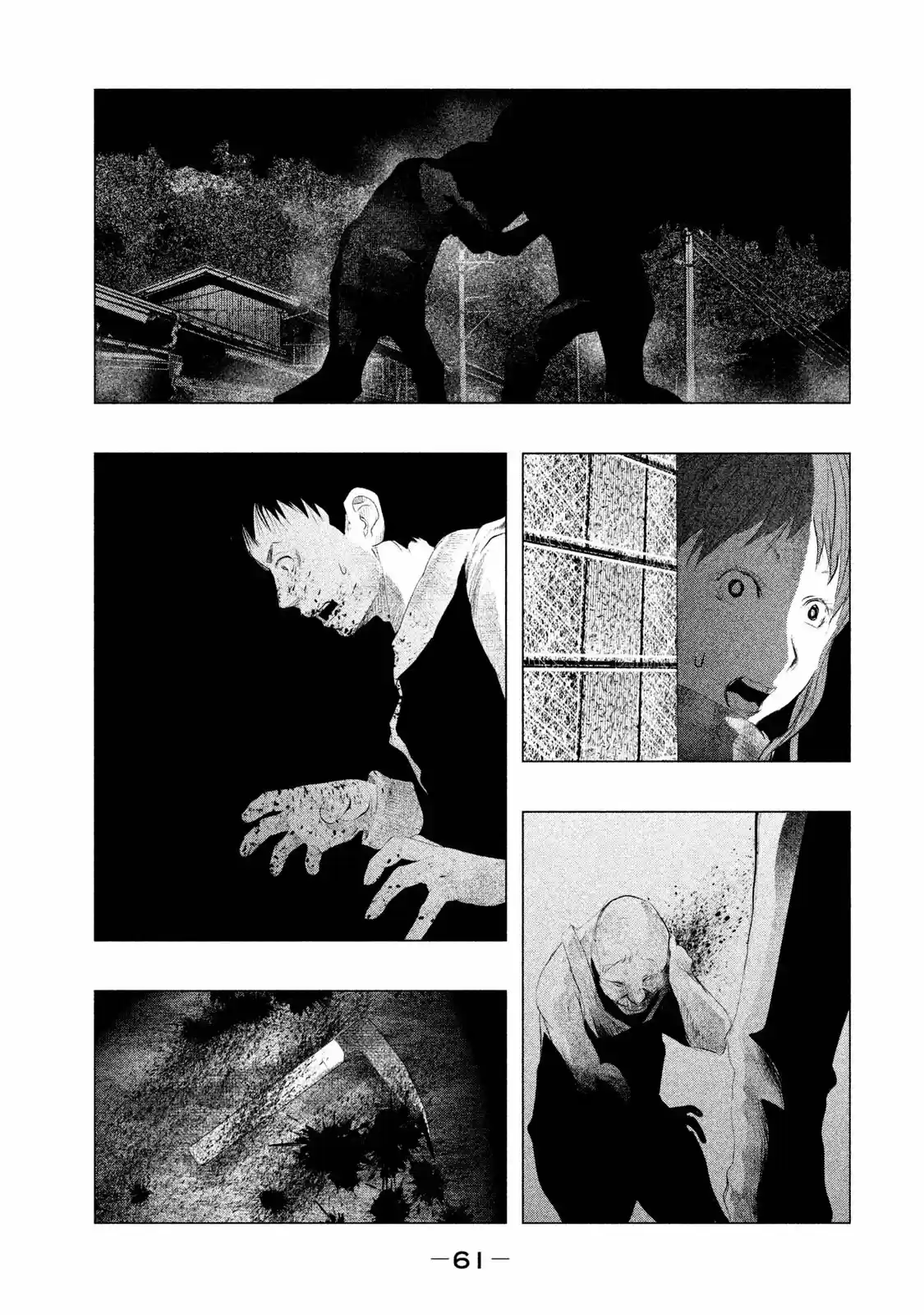 Kasouba No Nai Machi Ni Kane Ga Naru Toki - Capítulo 87 - Página 14 - LectorTMOo