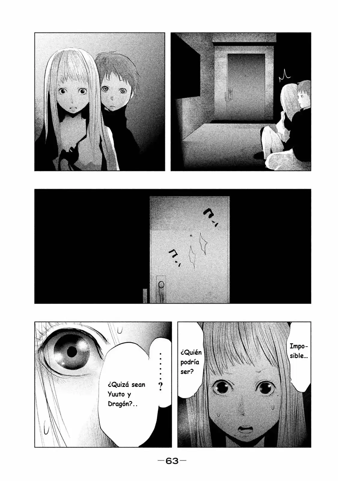 Kasouba No Nai Machi Ni Kane Ga Naru Toki - Capítulo 87 - Página 16 - LectorTMOo