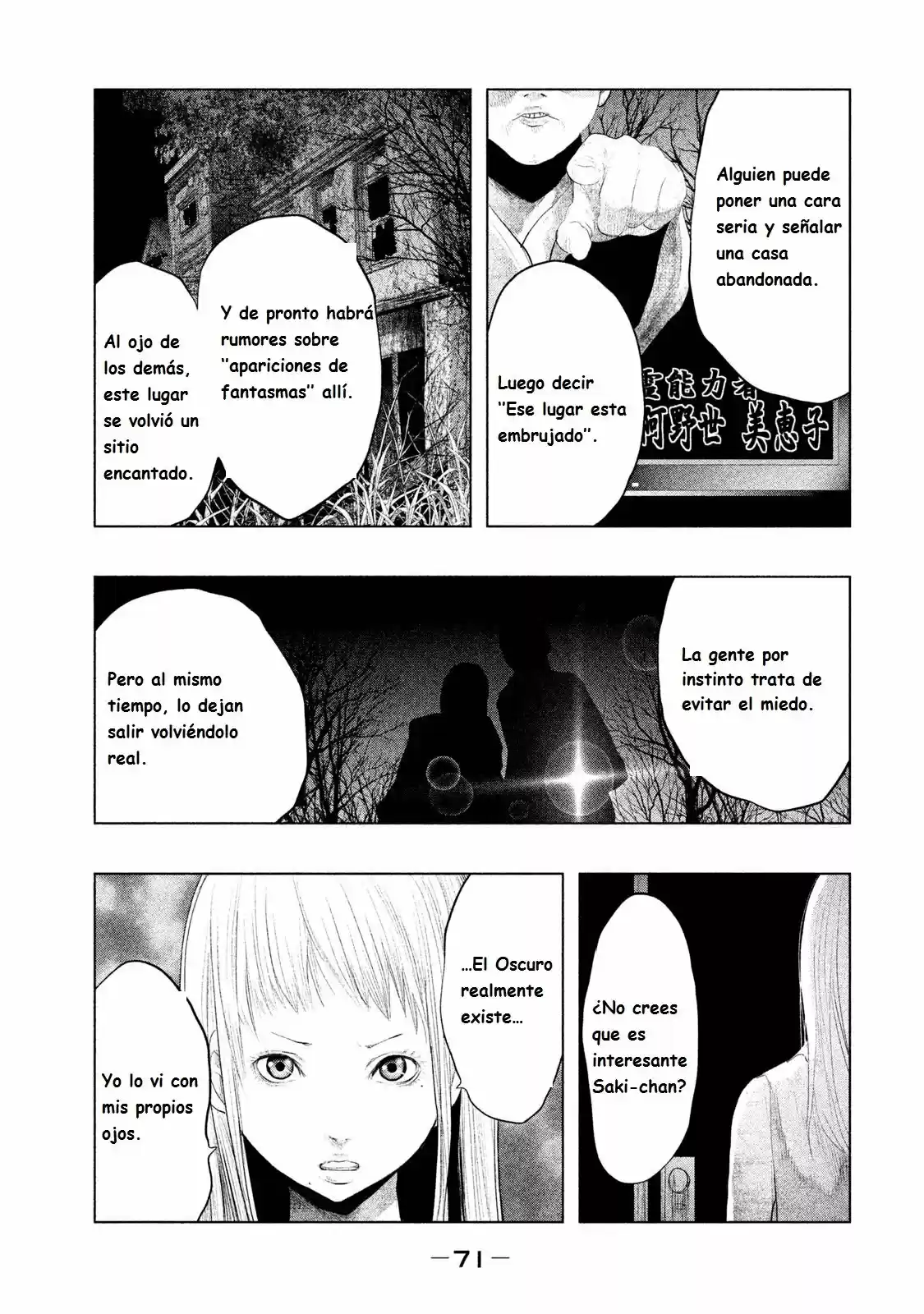 Kasouba No Nai Machi Ni Kane Ga Naru Toki - Capítulo 88 - Página 8 - LectorTMOo