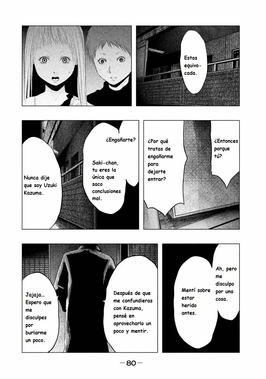 Kasouba No Nai Machi Ni Kane Ga Naru Toki - Capítulo 89 - Página 4 - LectorTMOo