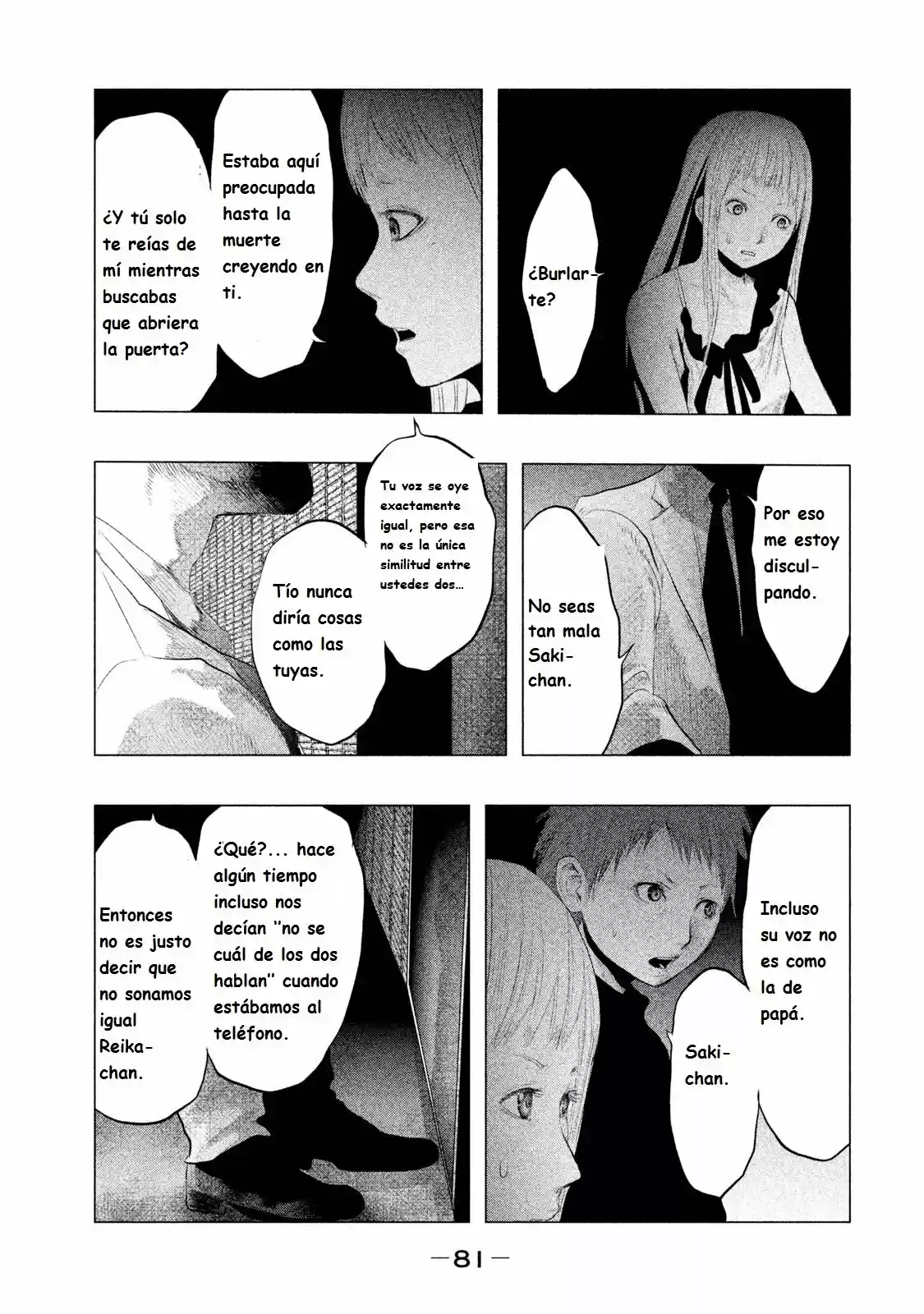 Kasouba No Nai Machi Ni Kane Ga Naru Toki - Capítulo 89 - Página 5 - LectorTMOo