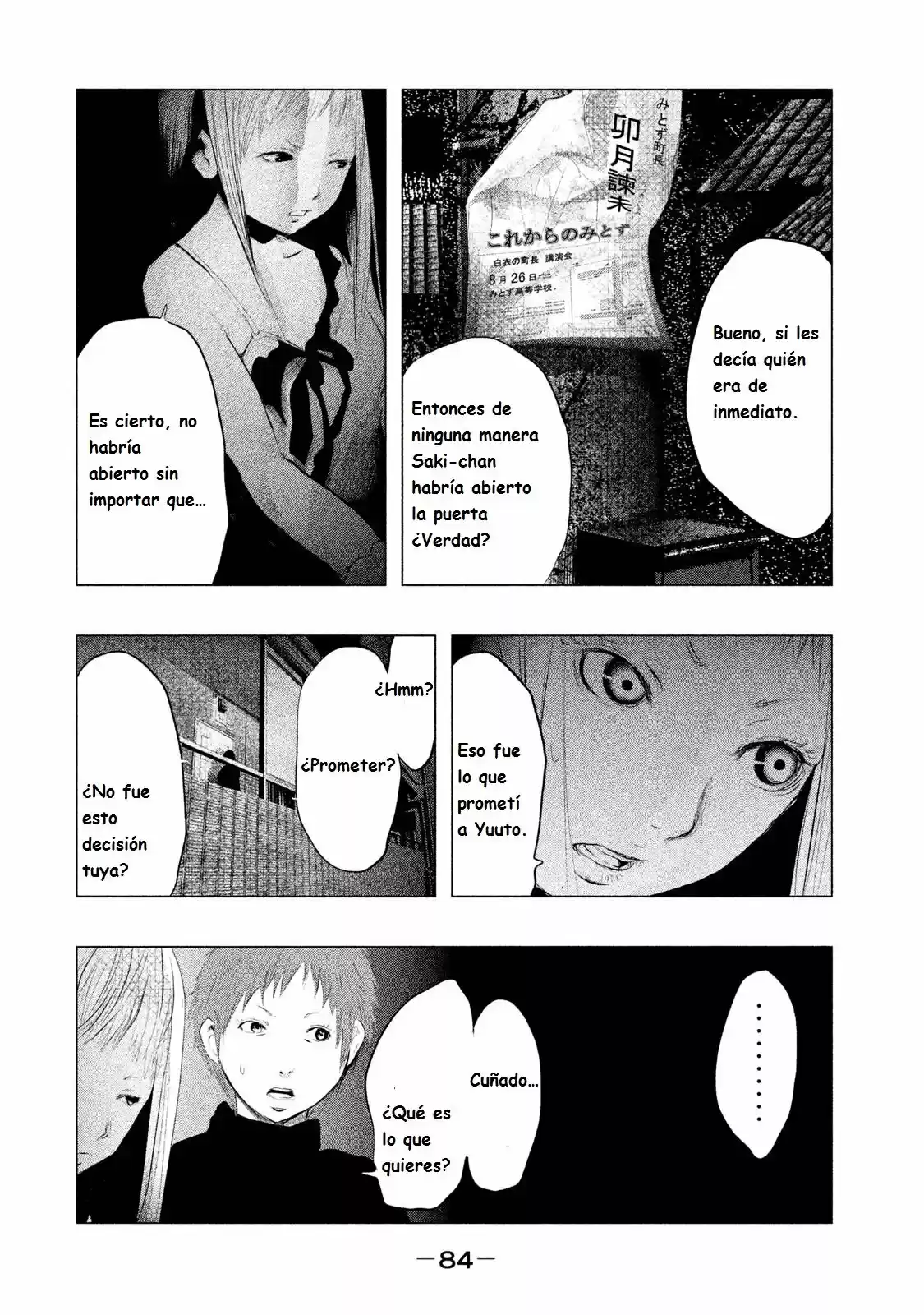 Kasouba No Nai Machi Ni Kane Ga Naru Toki - Capítulo 89 - Página 8 - LectorTMOo