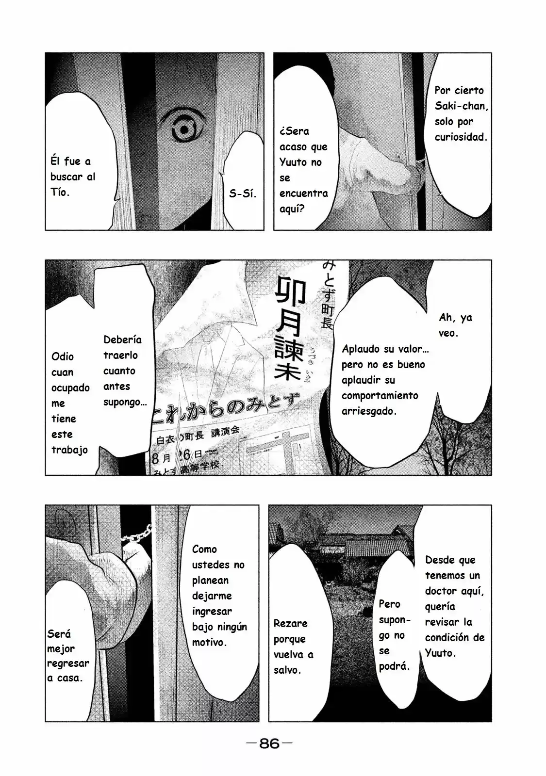 Kasouba No Nai Machi Ni Kane Ga Naru Toki - Capítulo 89 - Página 10 - LectorTMOo