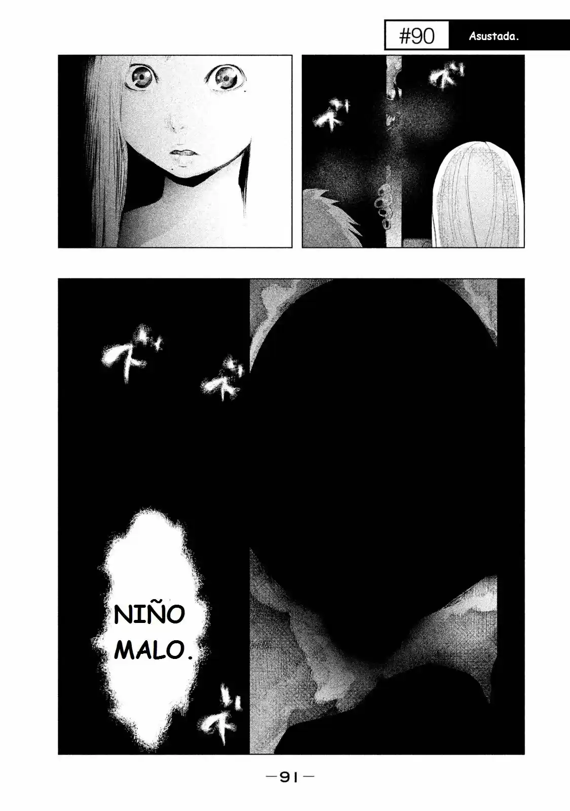 Kasouba No Nai Machi Ni Kane Ga Naru Toki - Capítulo 90 - Página 2 - LectorTMOo