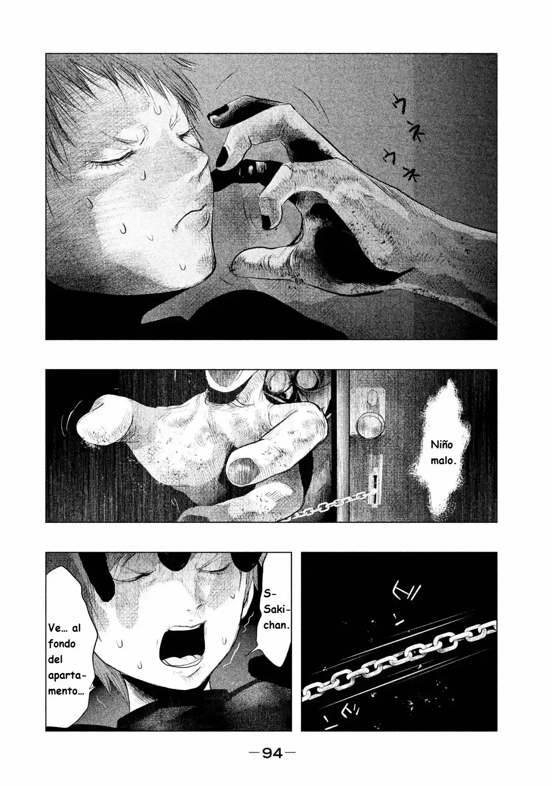 Kasouba No Nai Machi Ni Kane Ga Naru Toki - Capítulo 90 - Página 5 - LectorTMOo