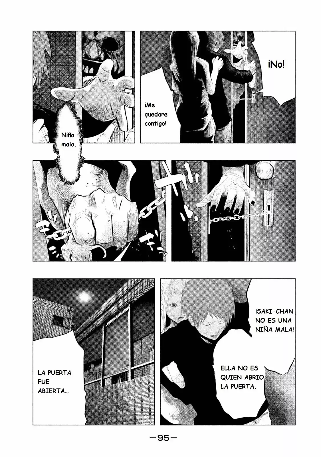 Kasouba No Nai Machi Ni Kane Ga Naru Toki - Capítulo 90 - Página 6 - LectorTMOo