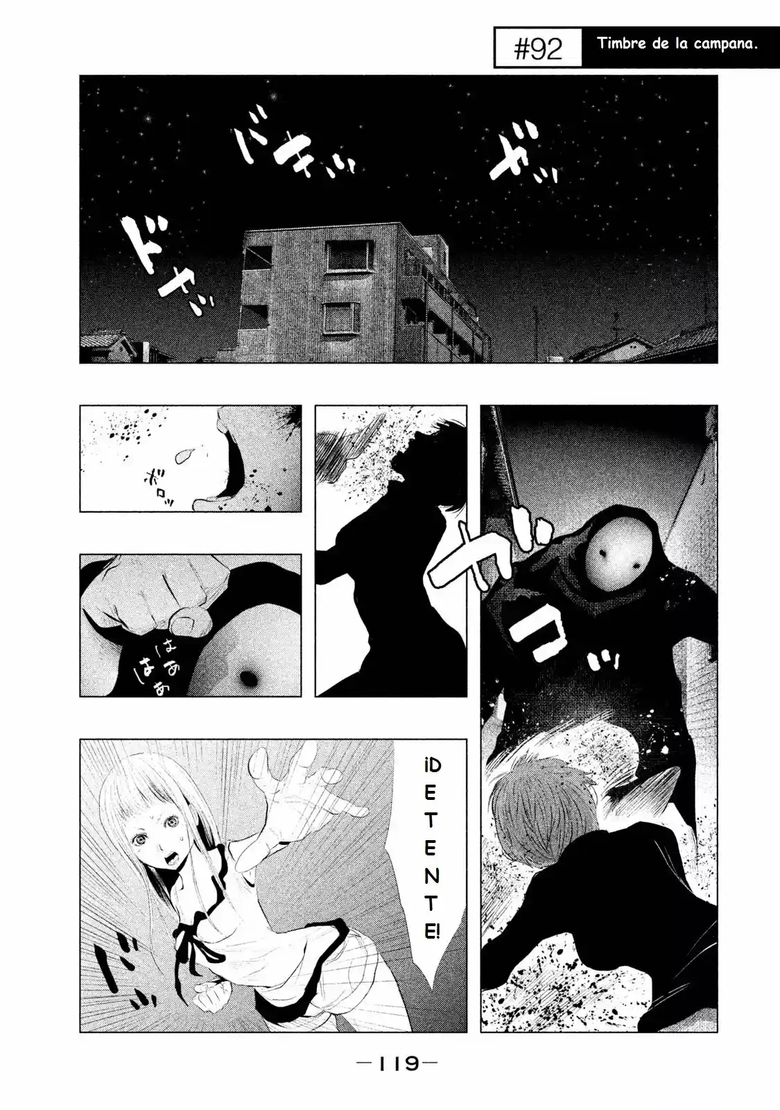 Kasouba No Nai Machi Ni Kane Ga Naru Toki - Capítulo 92 - Página 2 - LectorTMOo