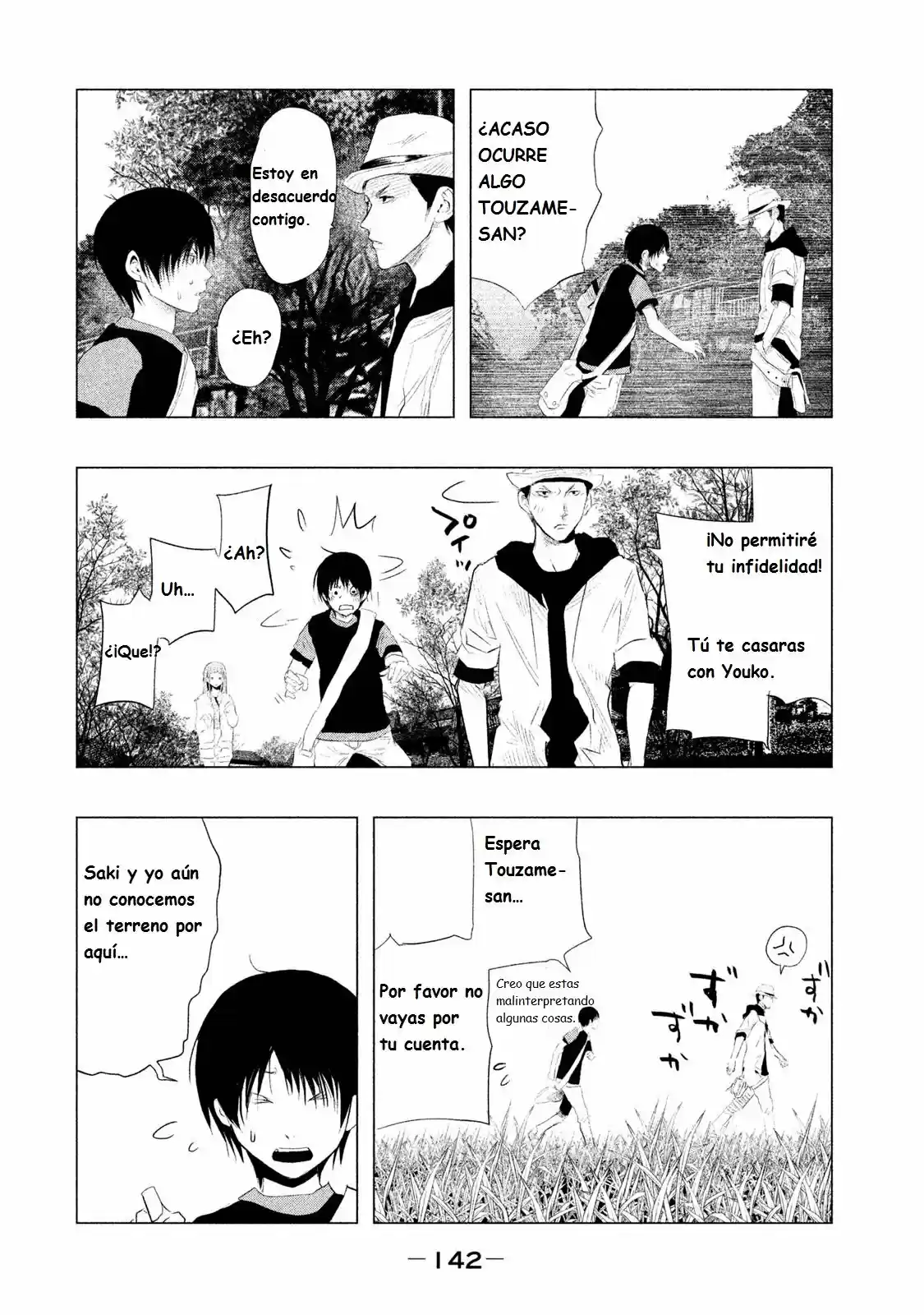 Kasouba No Nai Machi Ni Kane Ga Naru Toki - Capítulo 93 - Página 11 - LectorTMOo