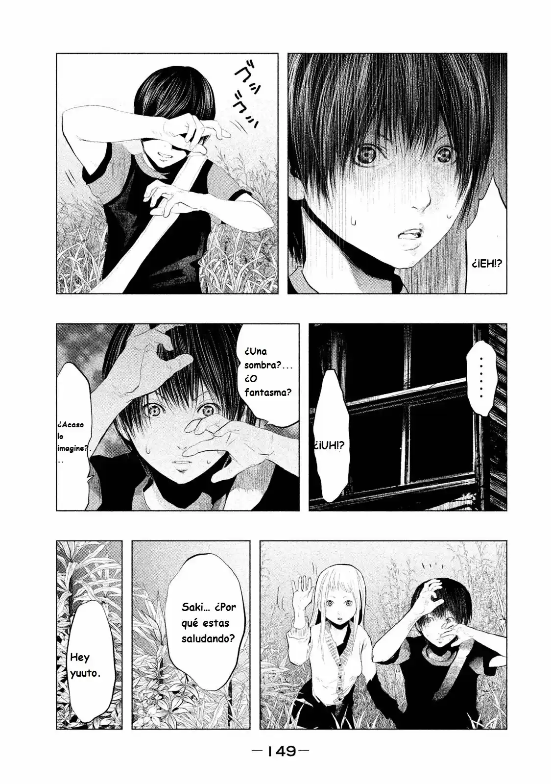Kasouba No Nai Machi Ni Kane Ga Naru Toki - Capítulo 94 - Página 4 - LectorTMOo