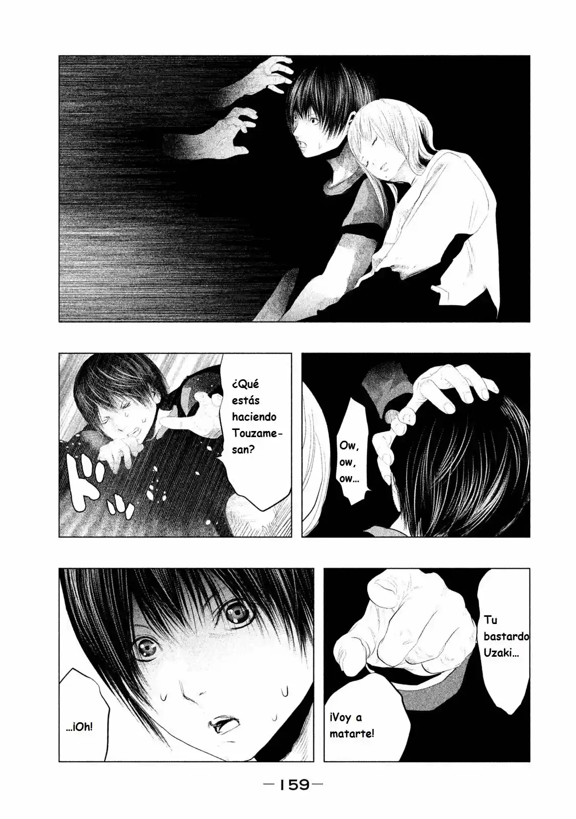 Kasouba No Nai Machi Ni Kane Ga Naru Toki - Capítulo 94 - Página 14 - LectorTMOo
