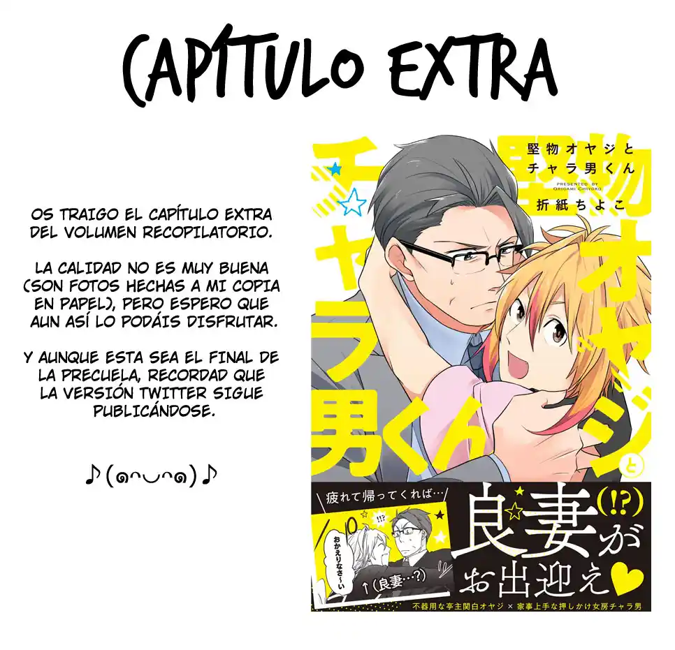 Katabutsu Oyaji To Charao-kun - Capítulo 5.5 - Página 1 - LectorTMOo