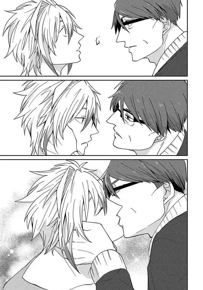 Katabutsu Oyaji To Charao-kun - Capítulo 5 - Página 14 - LectorTMOo