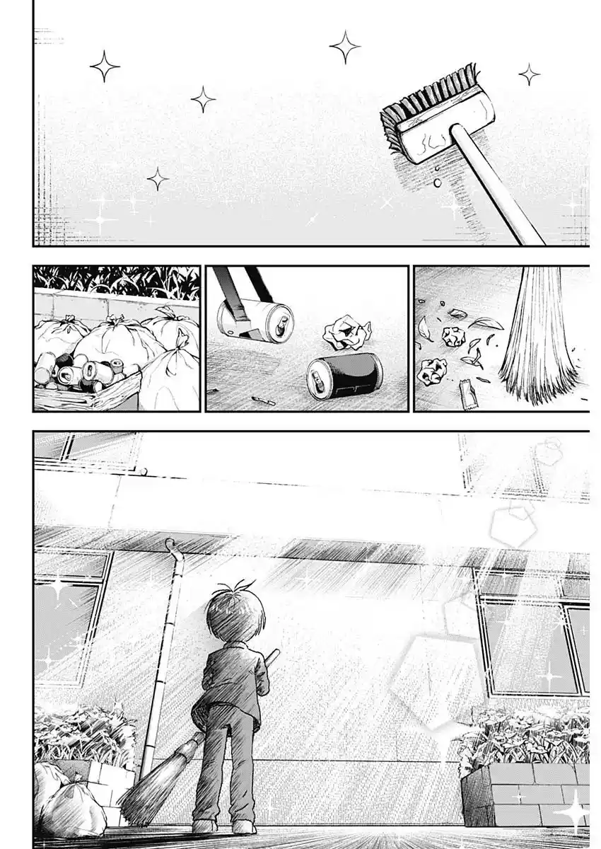 Katagi Modoshi - Capítulo 1 - Página 23 - LectorTMOo