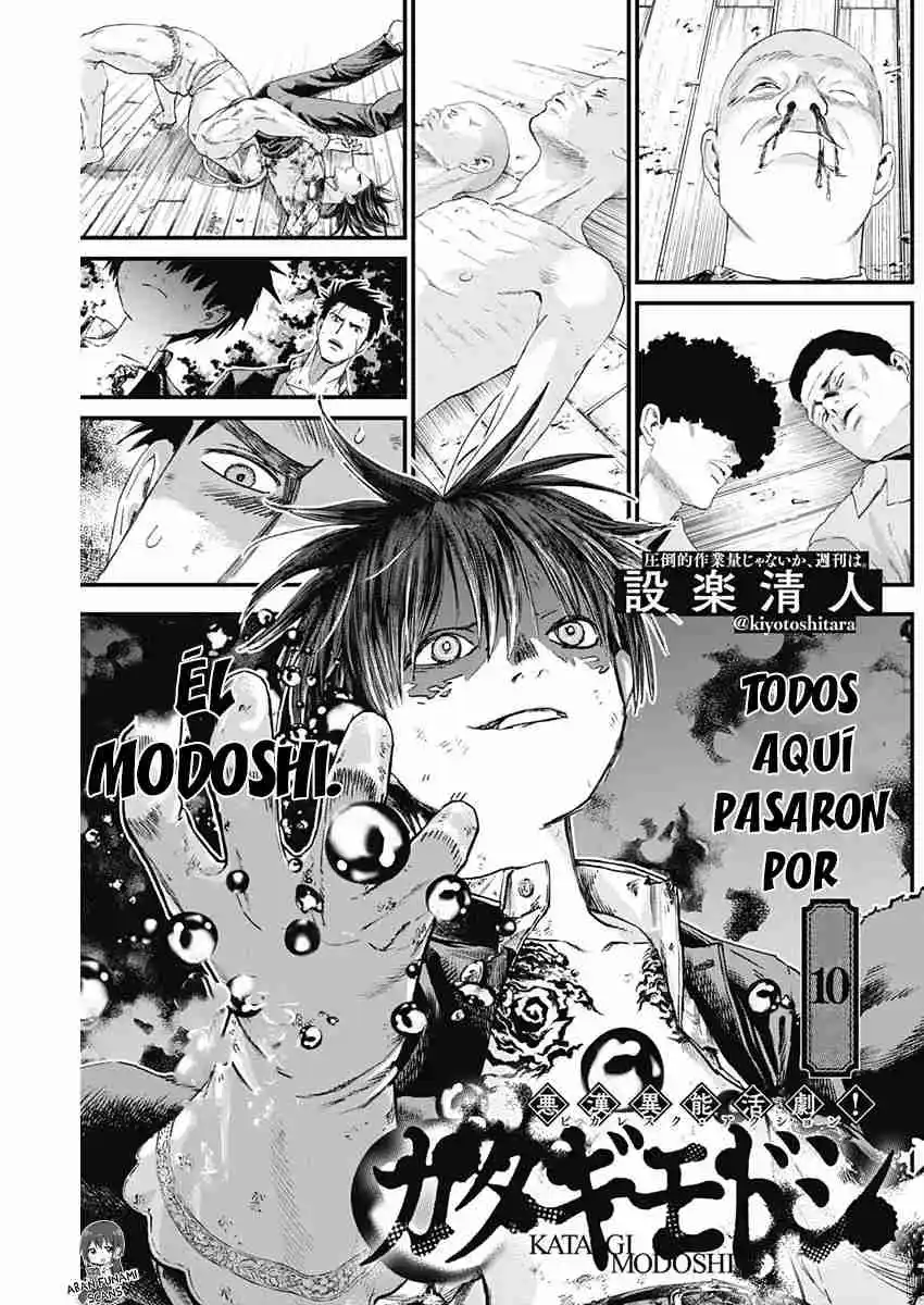 Katagi Modoshi - Capítulo 10 - Página 3 - LectorTMOo