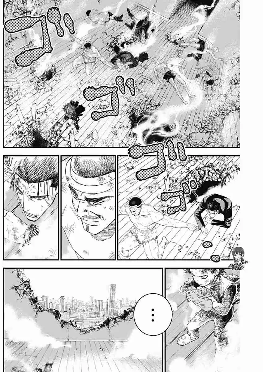 Katagi Modoshi - Capítulo 10 - Página 10 - LectorTMOo