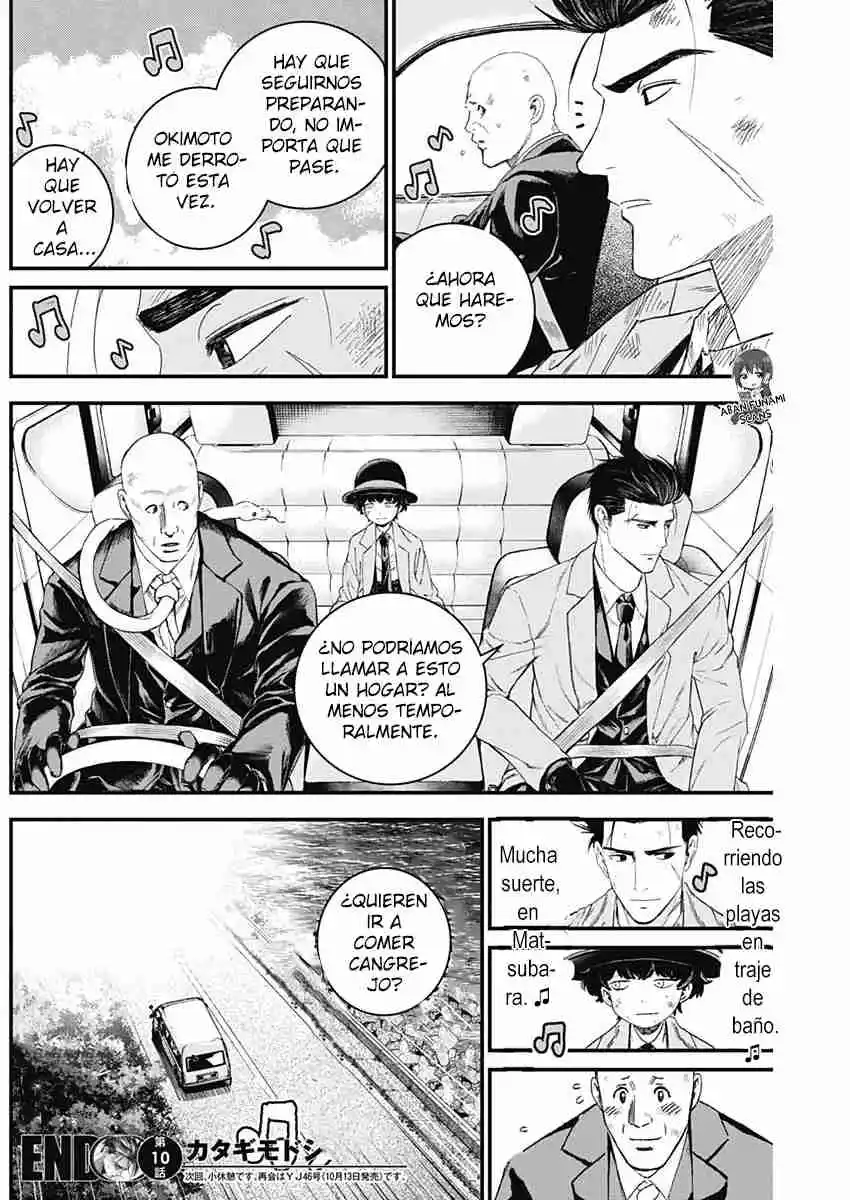 Katagi Modoshi - Capítulo 10 - Página 16 - LectorTMOo