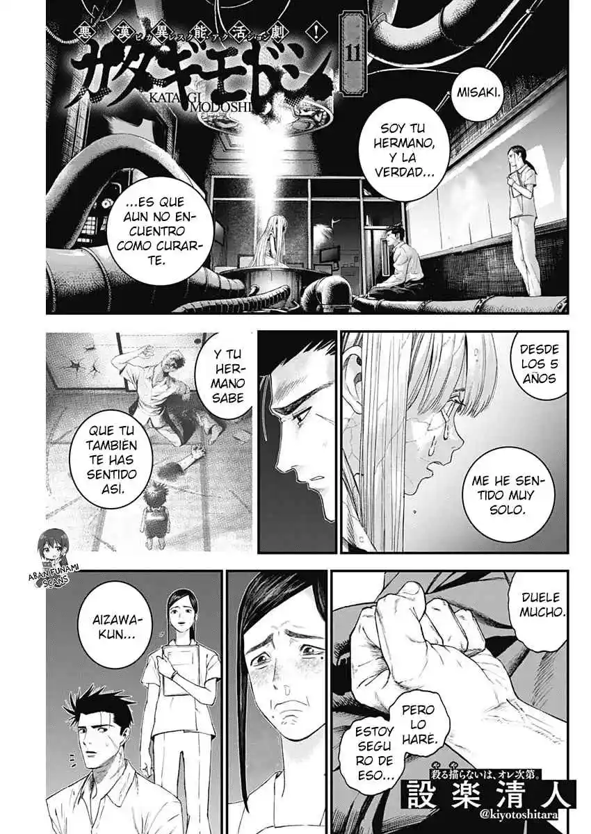 Katagi Modoshi - Capítulo 11 - Página 3 - LectorTMOo