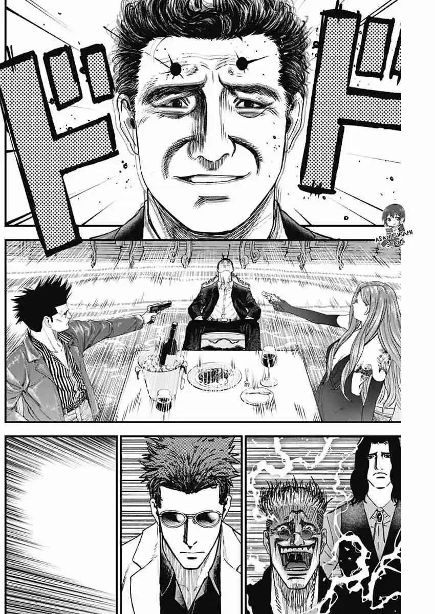 Katagi Modoshi - Capítulo 11 - Página 11 - LectorTMOo